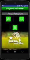 PSL 2019 profile photo maker اسکرین شاٹ 3