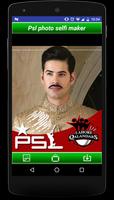 PSL 2019 profile photo maker Affiche