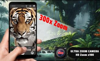 Ultra Zoom Camera - Magnifier screenshot 1
