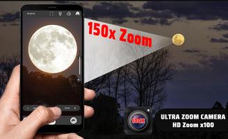 Ultra Zoom Camera - Magnifier screenshot 2
