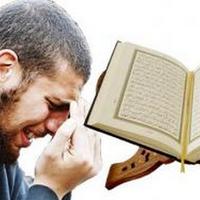 Kitab Suci Al Quran BY John Gopal постер