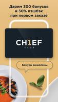 Chief Delivery Affiche