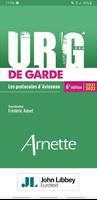 Urg' de garde 2021-2022 Affiche