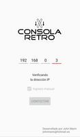 Consola Retro スクリーンショット 1