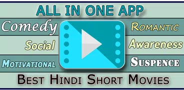 Short Movies Hindi