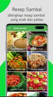 Resep Masakan capture d'écran 2