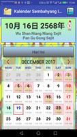 Kalender Sembahyang Full الملصق