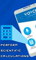 Smart Voice Calculator- เครื่อ ภาพหน้าจอ 1