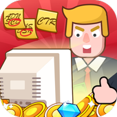 Donald's Office - Work hard, be the boss icon
