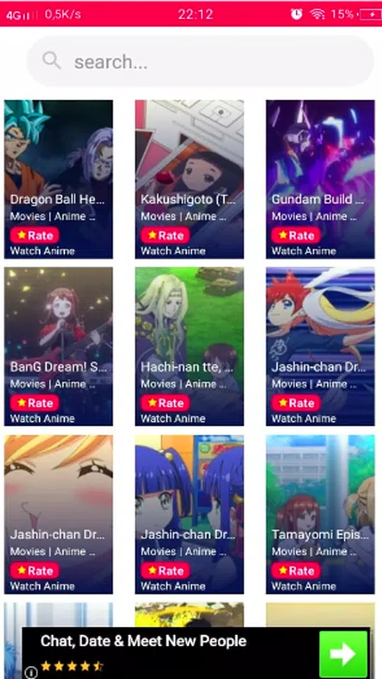 Watch Anime APK for Android Download Watch Anime APK for Android Download