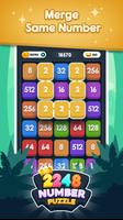 2048 Real - Number Puzzle 2023 الملصق
