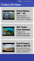 VR Nature 360 View 截图 2