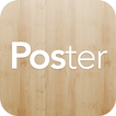 Poster Point-of-sale (POS)