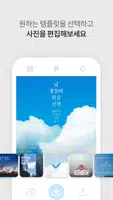 airpic تصوير الشاشة 2