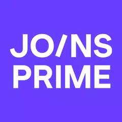 조인스 프라임 アプリダウンロード
