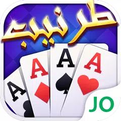 Tarneeb JOJO XAPK download