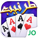 Tarneeb JOJO APK