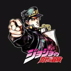 Jojo Bizarre Wallpaper 4K