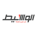 Al Waseet Jordan APK