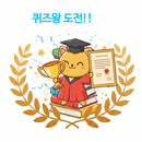 QuizApp aplikacja
