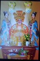 Xin keo Thiên Hậu Thánh Mẫu imagem de tela 2