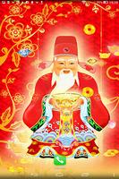 God of wealth Plakat