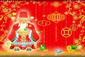 God of wealth Screenshot 1