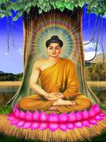 Phật Thích Ca 截圖 2