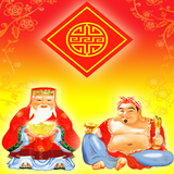 Thần Tài - Ông Địa Zeichen