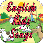 English Kids Songs icône