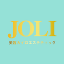 美容カイロエステティックＪＯＬＩ APK