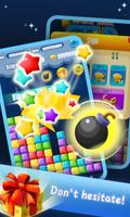 Super Star скриншот 3