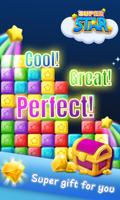 Super Star скриншот 2
