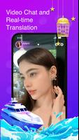 Jollyhi - Live Video Chat ภาพหน้าจอ 3