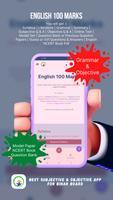 برنامه‌نما NRB App عکس از صفحه