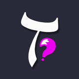 JomTajwid Quiz simgesi