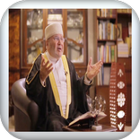 محاضرات محمد راتب النابلسي