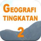 Geografi Tingkatan 2 आइकन