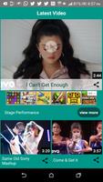 Selena Gomez Music capture d'écran 3