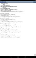 Kristheeya Aaraadhana ảnh chụp màn hình 3