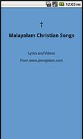 Jeeva Jalam Song Book โปสเตอร์