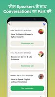 JoshTalks BB App screenshot 2