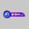 Joshua TV - Android TV