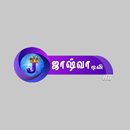 Joshua TV - Android TV aplikacja