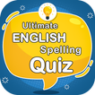 English Spelling Quiz : Spelli