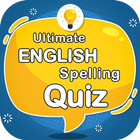 English Spelling Quiz icon