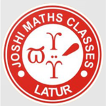 Joshi Maths Classes