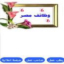 .زمهلاوي APK