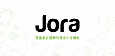 Jora Jobs - 搵工, 職缺和空缺搜尋