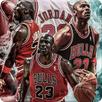 Jordan wallpaper APK
